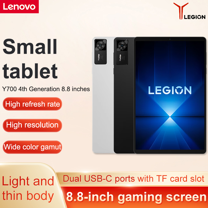 Lenovo Legion Y700 2025 Cn And - Pc Gaming Lenovo review and price