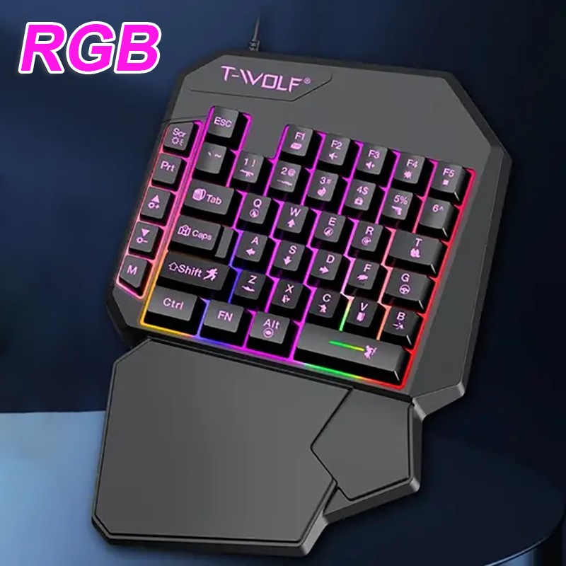 2 in1 Gaming Keyboard and Mous - Pc Gaming Uk review and price