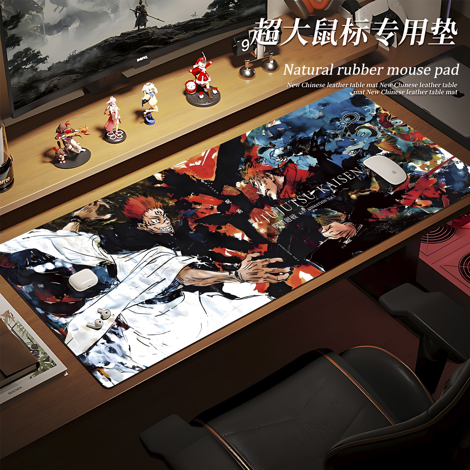 Jujutsu Kaisen Large Mouse Pad - Japan Pc Gaming review and price