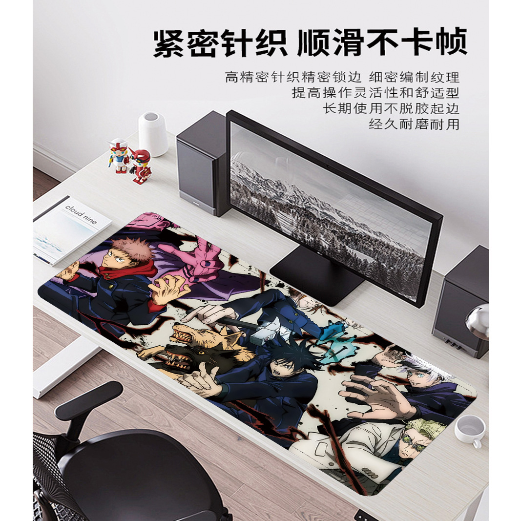 Jujutsu Kaisen Large Mouse Pad - Japan Pc Gaming review and price
